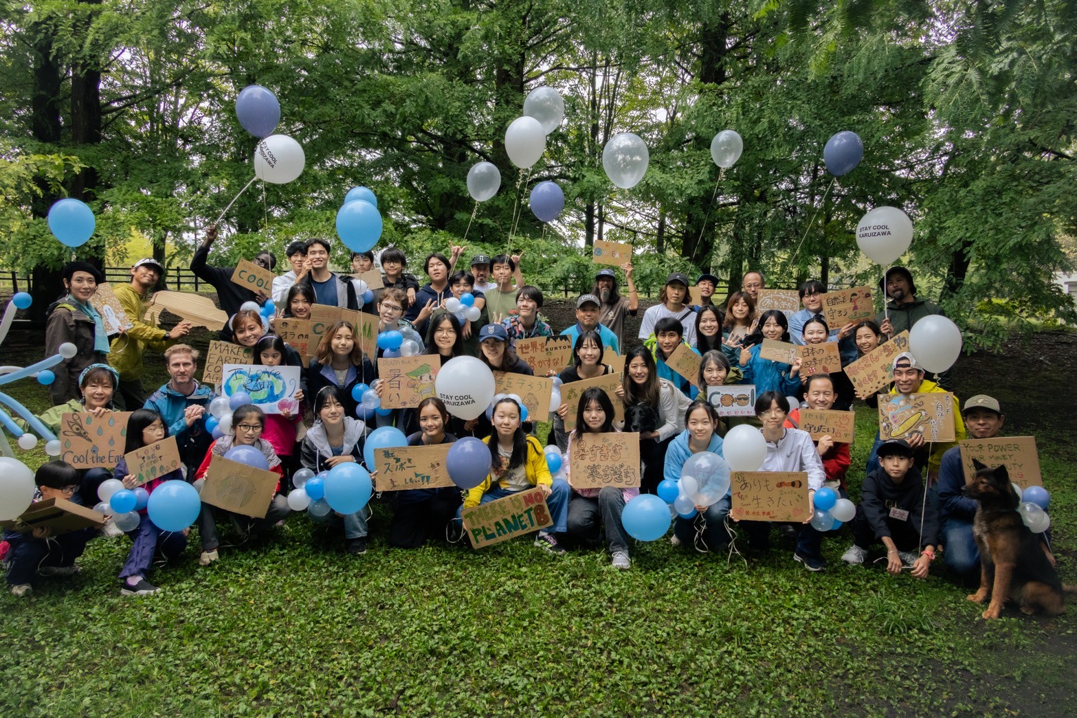 子どもからシニアまで約70名が参加した気候マーチ（長野県軽井沢町）